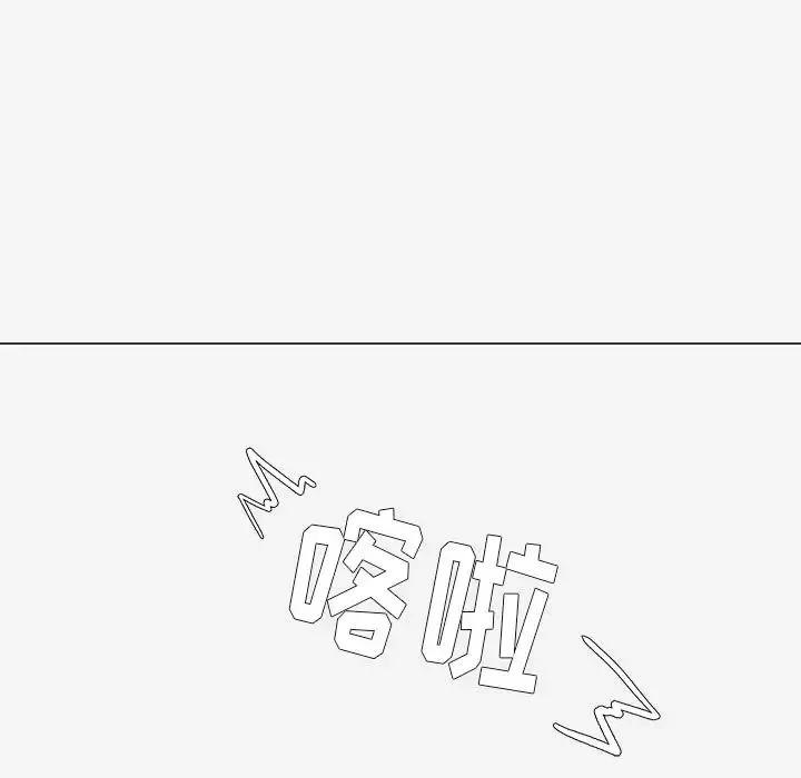 王牌經紀人第22话