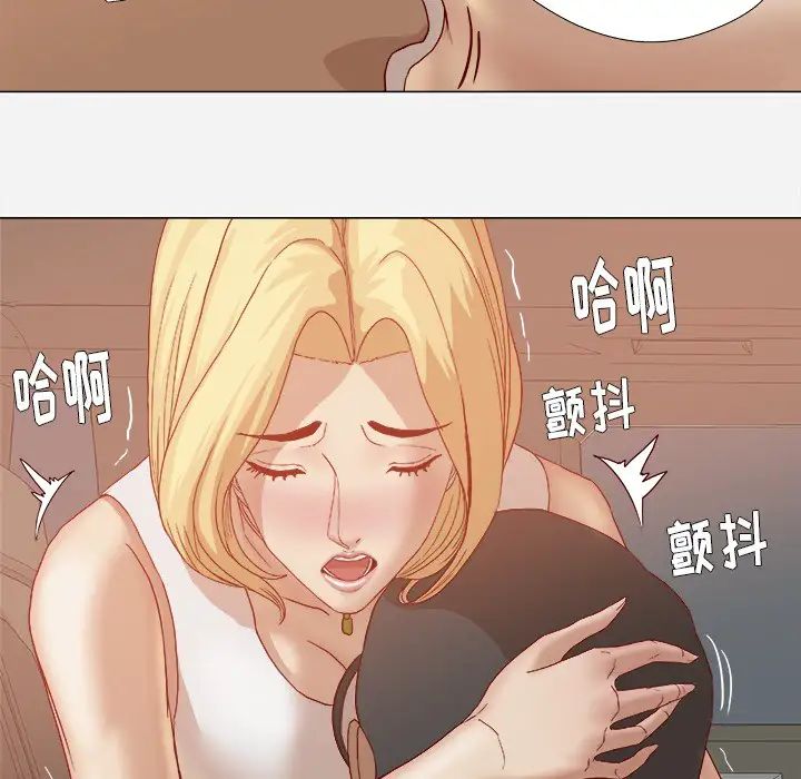 王牌經紀人第22话