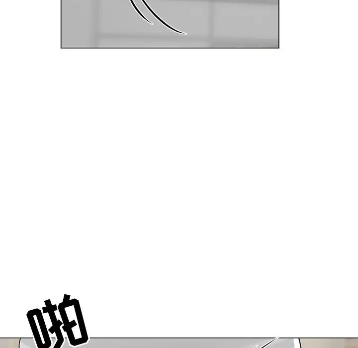 儿子的乐园第4话