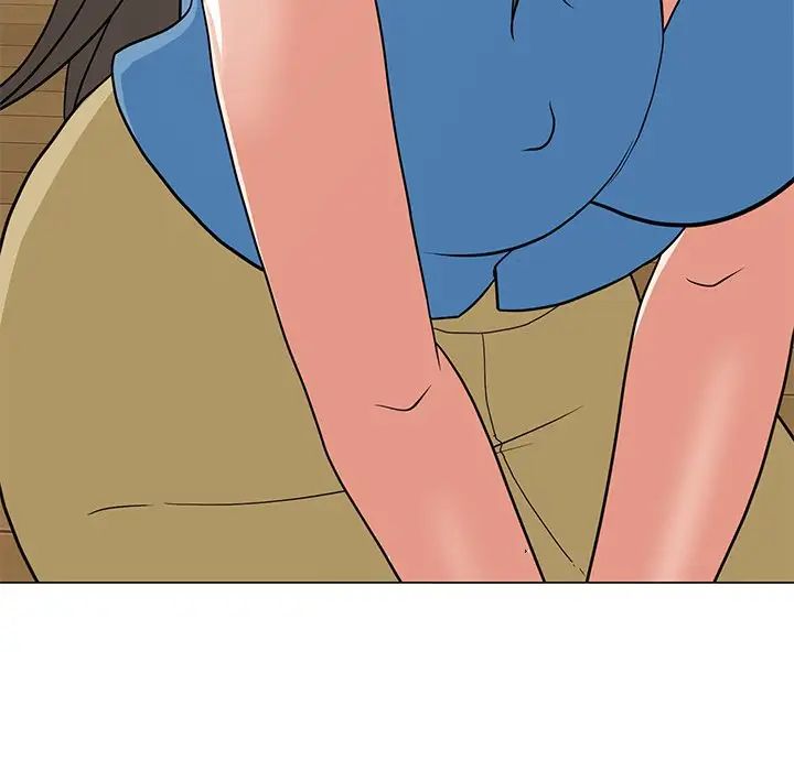 儿子的乐园第4话