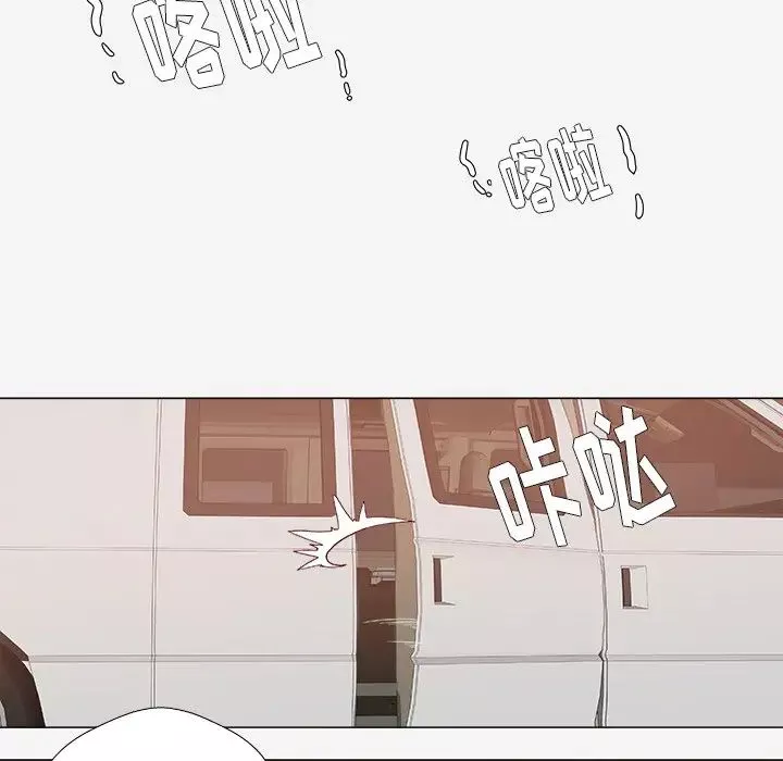 王牌經紀人第23话