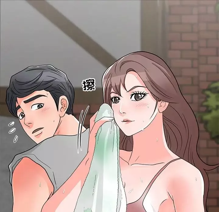 兒子的樂園第4話