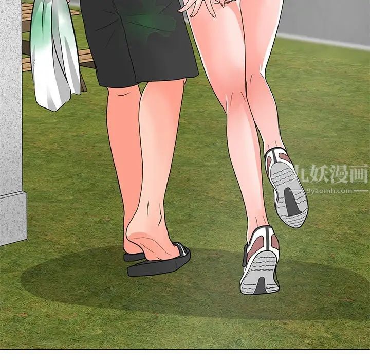 儿子的乐园第4话