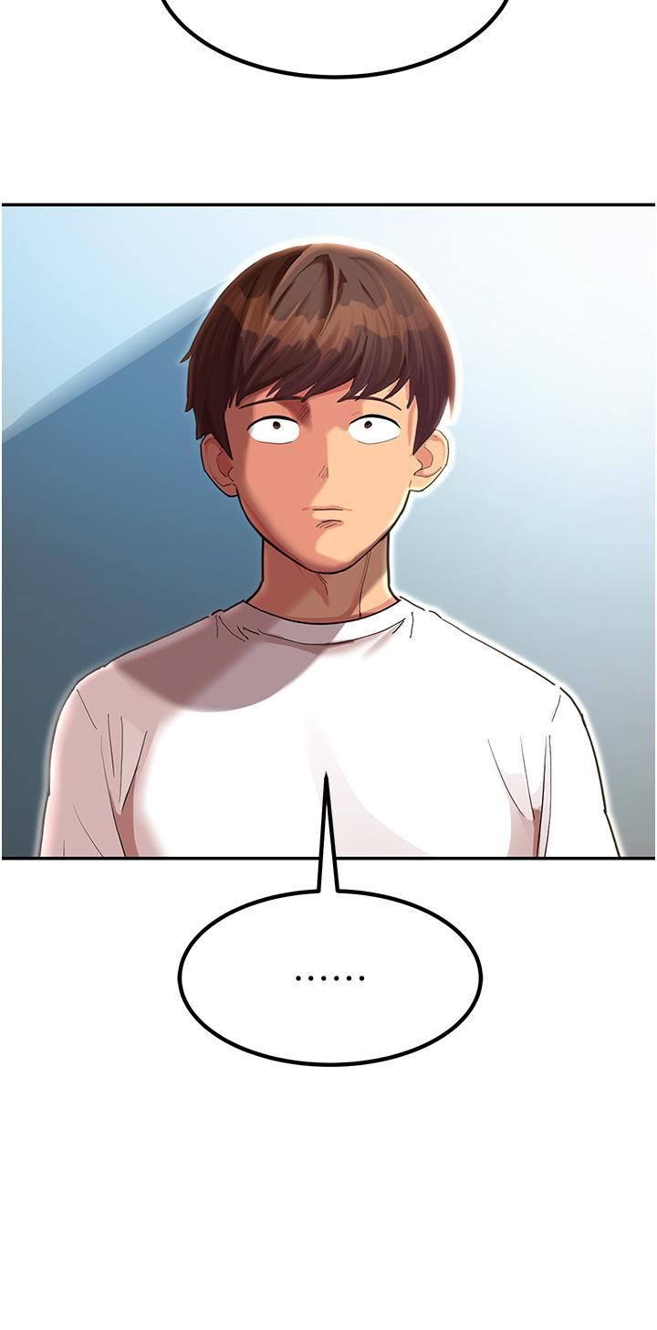 命运湿乐园第1话-总是玩到湿答答的游乐园