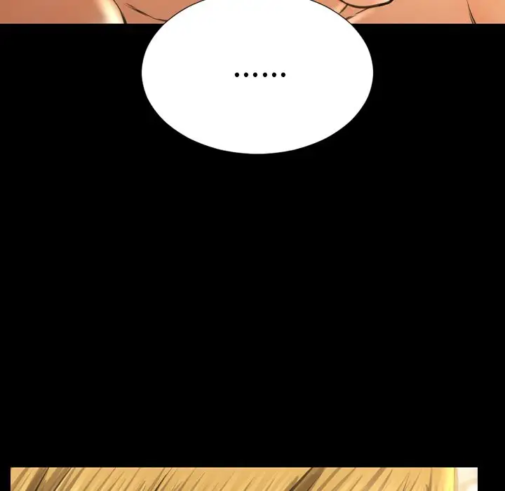 S商店的她第63章