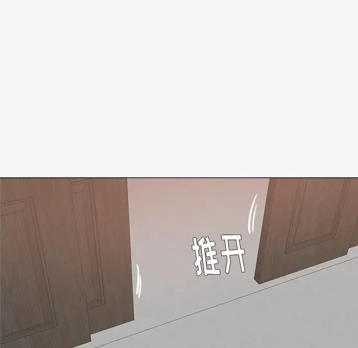 王牌经纪人第23话