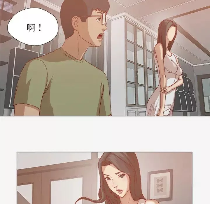 王牌經紀人第23话
