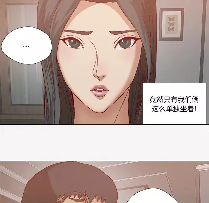 王牌經紀人第23话
