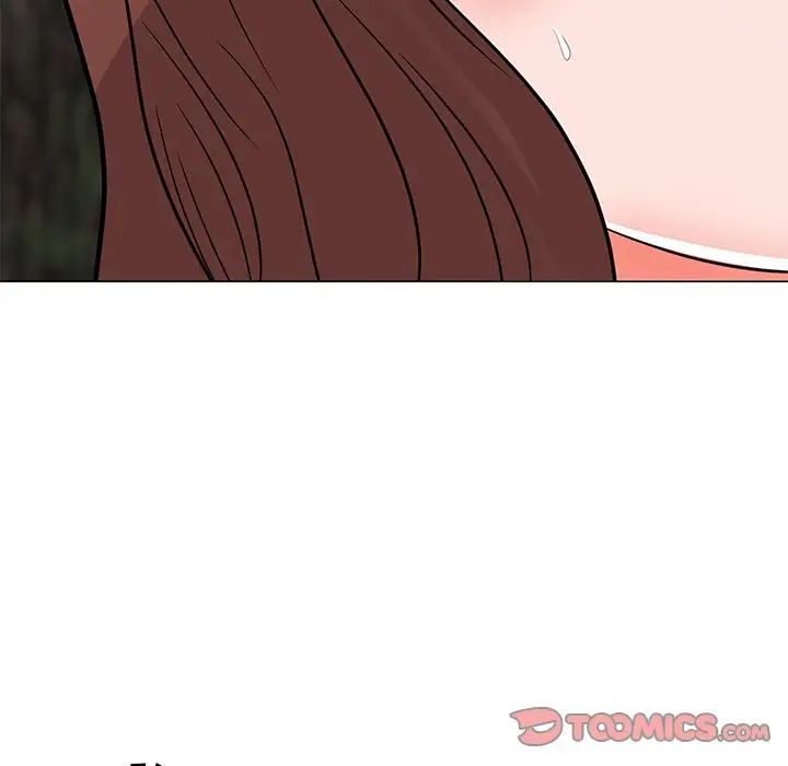 儿子的乐园第5话