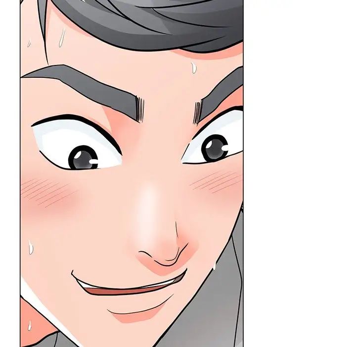 儿子的乐园第5话