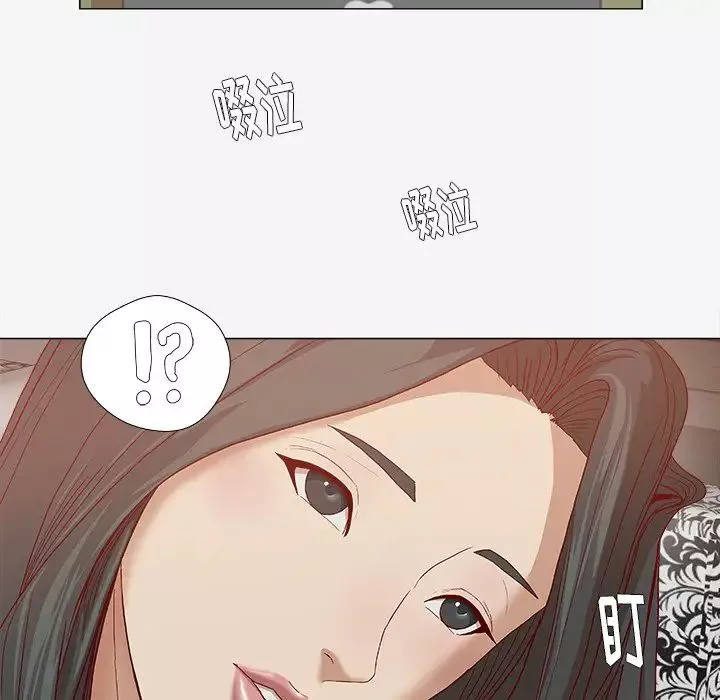 王牌經紀人第24话