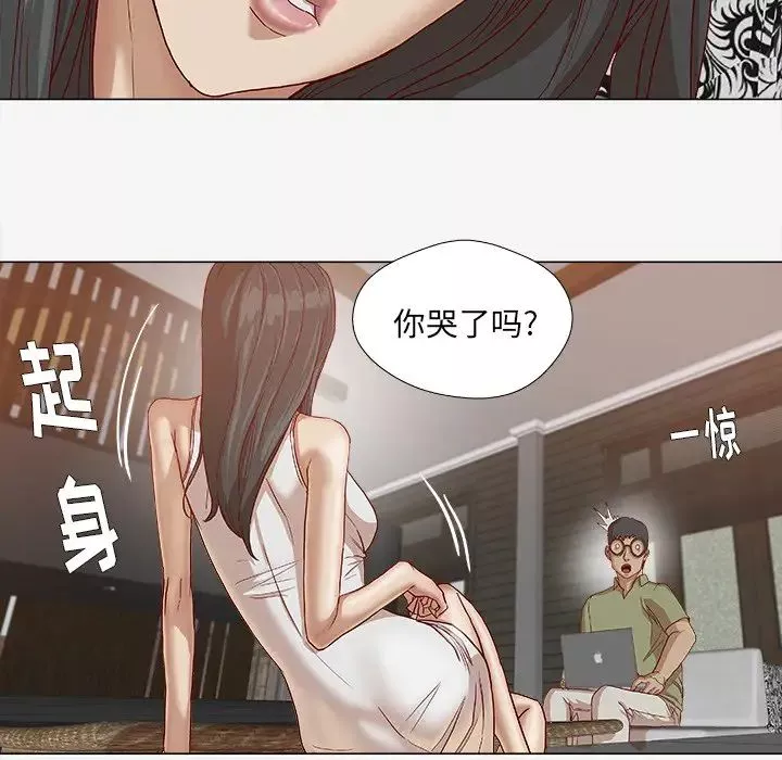 王牌经纪人-第24话 - 图片 22