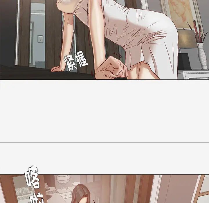 王牌经纪人第24话