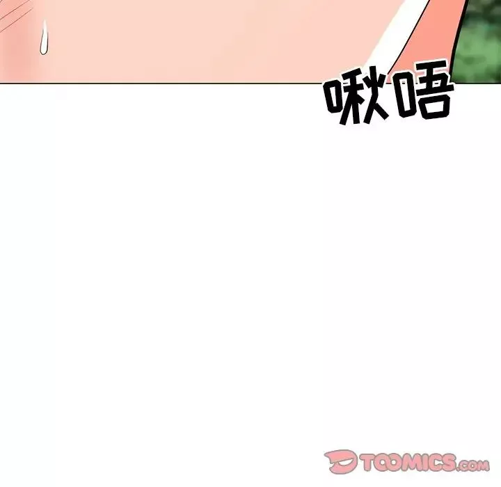 儿子的乐园-第5话 - 图片 60