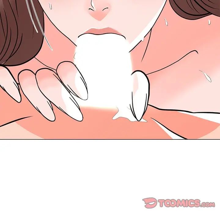 儿子的乐园第5话