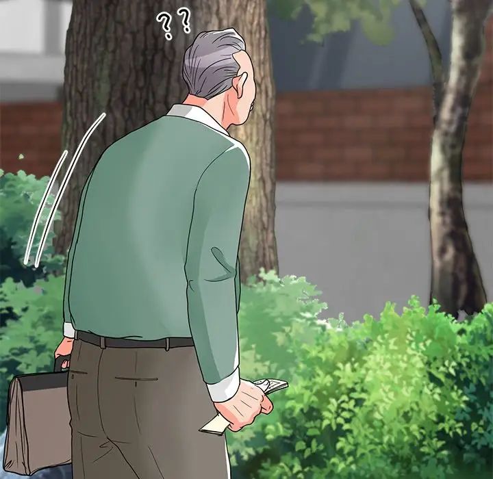 儿子的乐园第5话