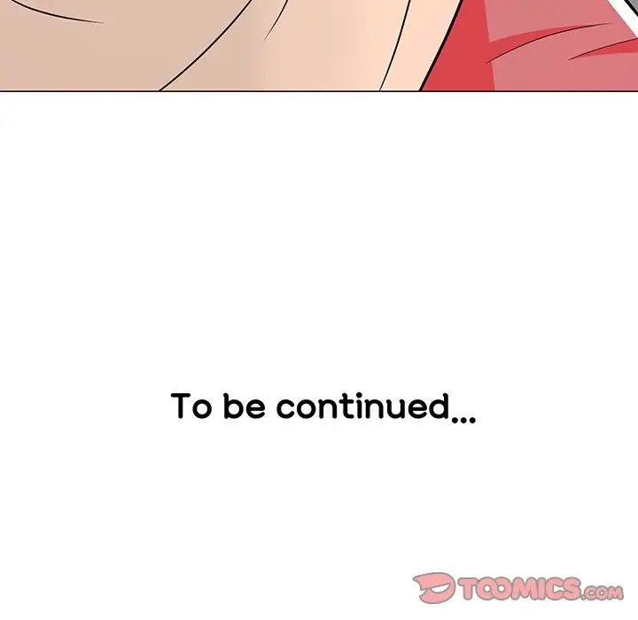 兒子的樂園第5話