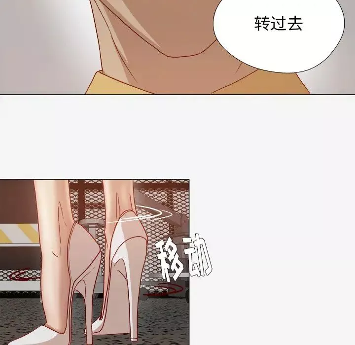 王牌經紀人第25话