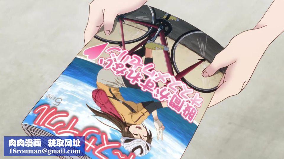 [竜太]妻色いんび[竜太]妻色いんび