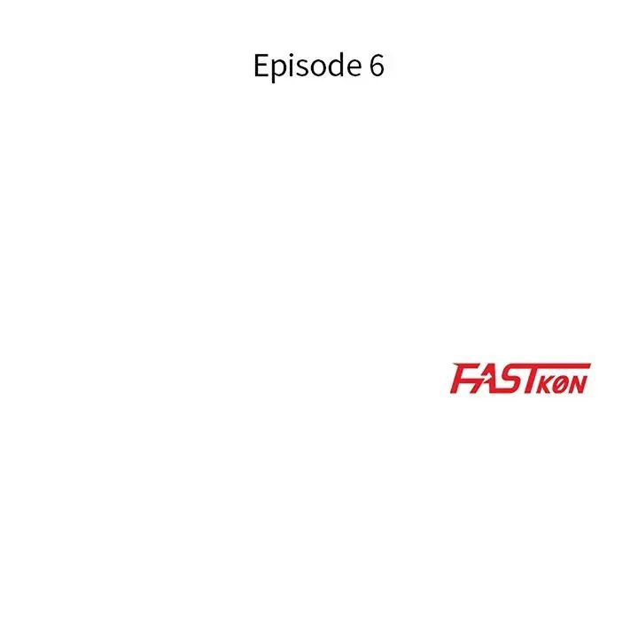 儿子的乐园第6话