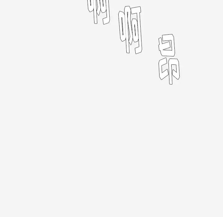 王牌经纪人第25话