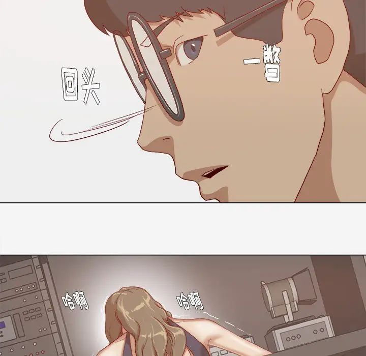 王牌經紀人第25话