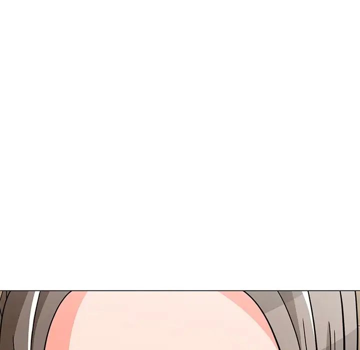 兒子的樂園第6話