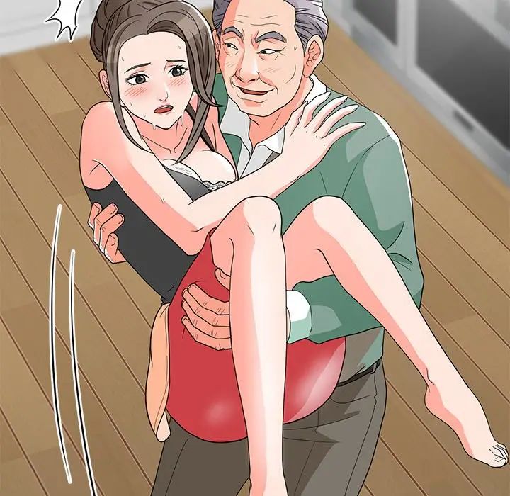 兒子的樂園第6話