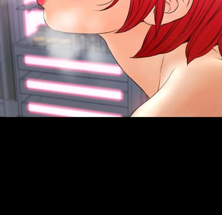 S商店的她第64章