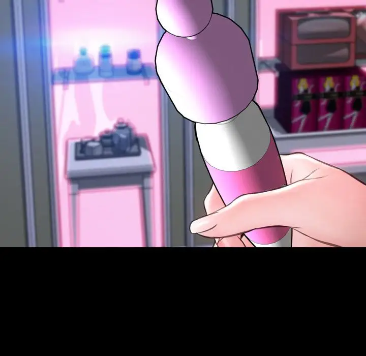 S商店的她第64章