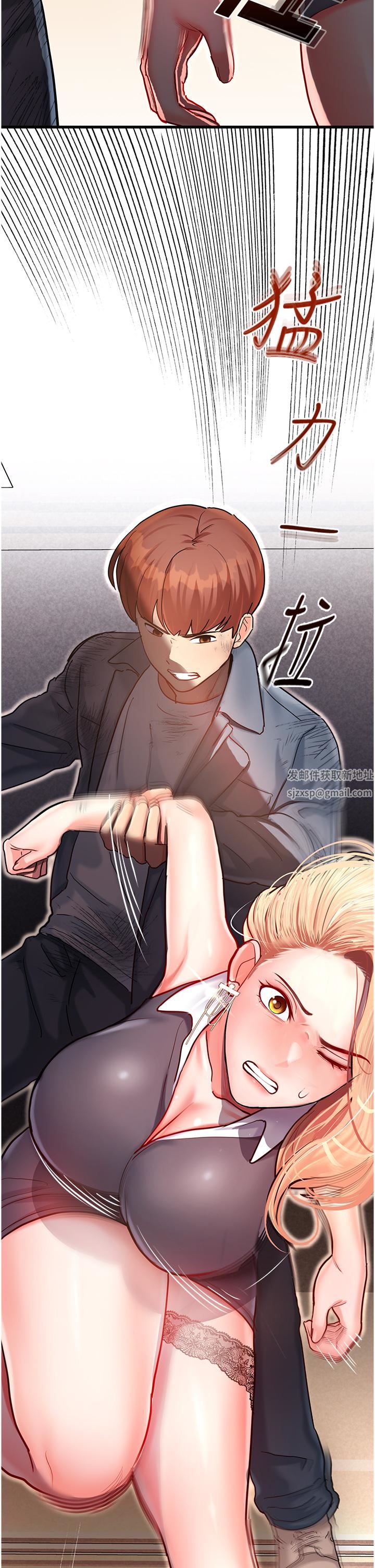 命运湿乐园第3话-顶到底的感觉太棒瞭!