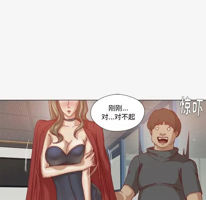 王牌經紀人第26话