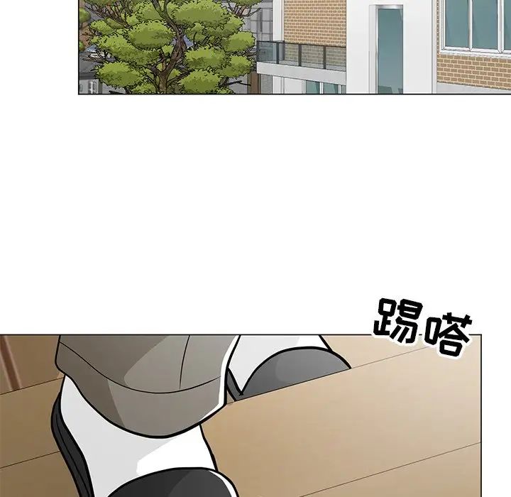 儿子的乐园第6话