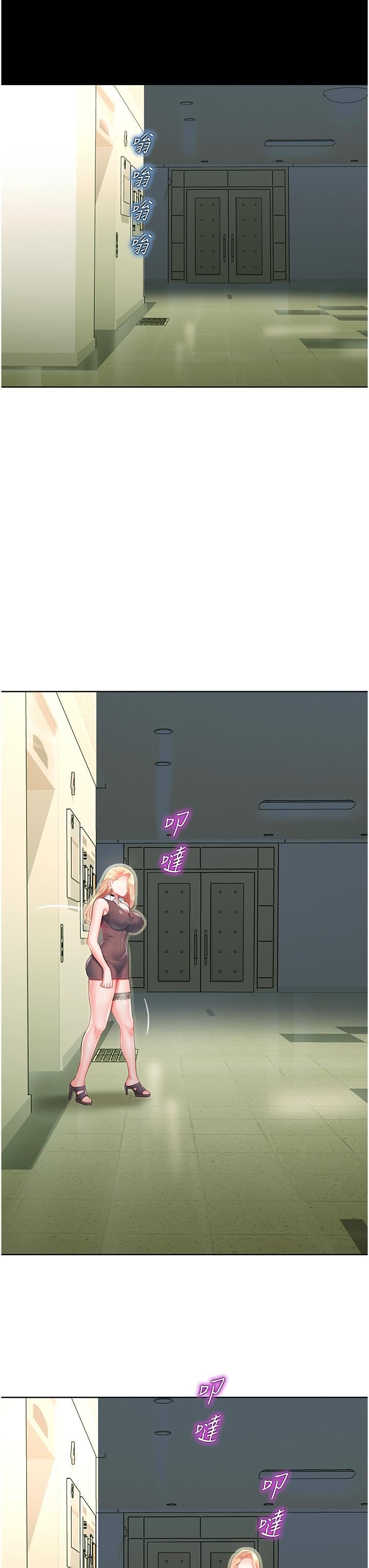 命运湿乐园第4话-嘴巴抱怨,小穴流水的母狗