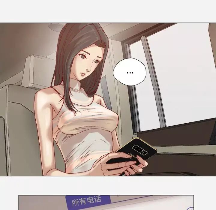 王牌經紀人第27话