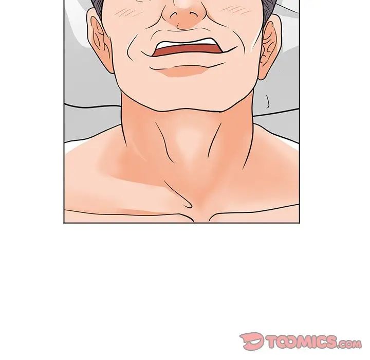 儿子的乐园第7话