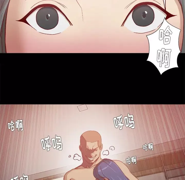 王牌经纪人-第27话 - 图片 59