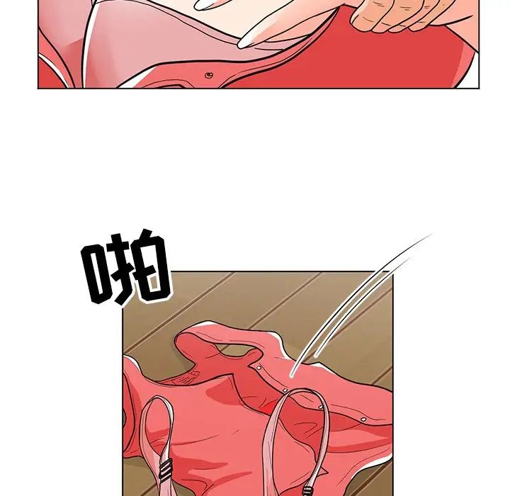 儿子的乐园第7话