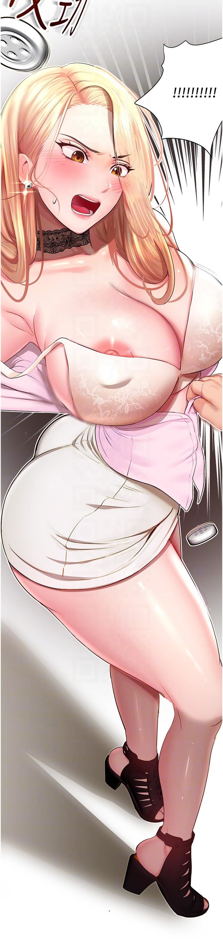 命运湿乐园第6话-用背后式狠狠教训