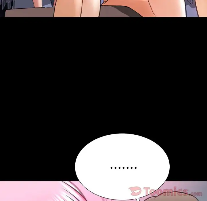 S商店的她第65章