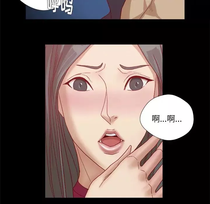 王牌經紀人第27话