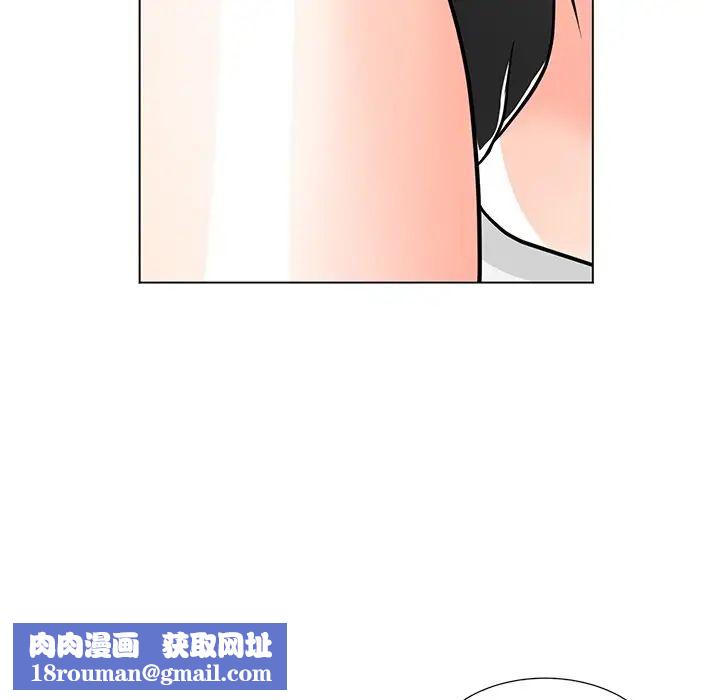 儿子的乐园第7话