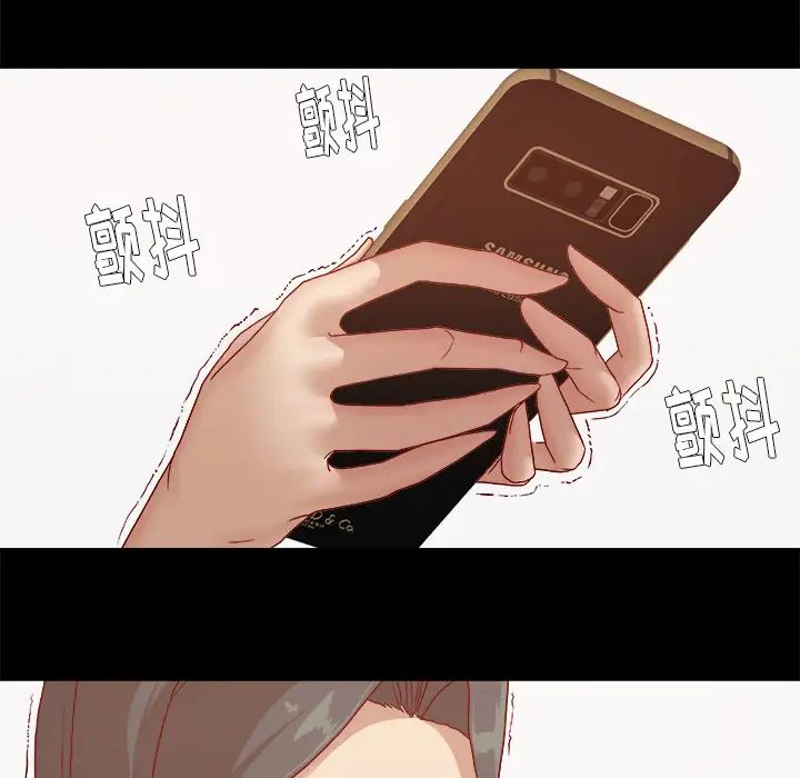 王牌經紀人第27话