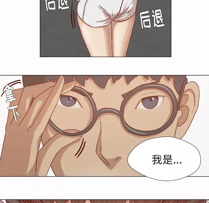 王牌經紀人第27话