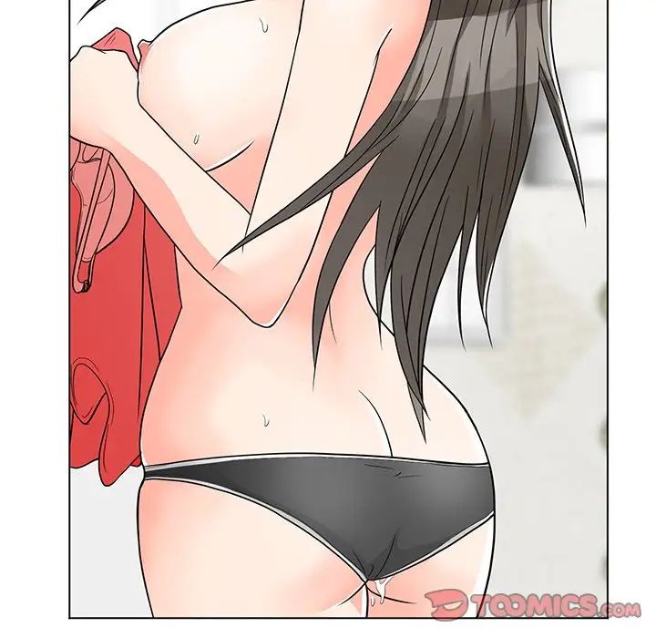 兒子的樂園第7話