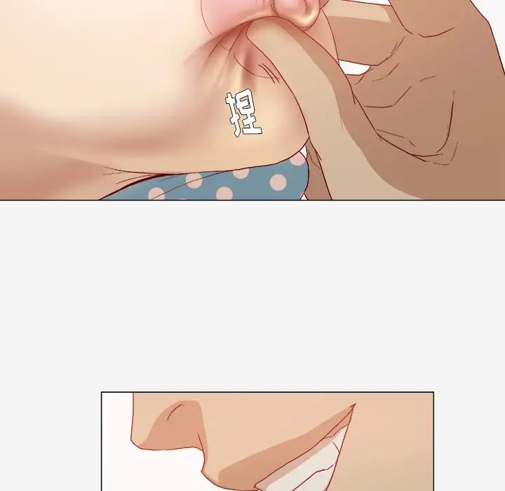 王牌经纪人第28话