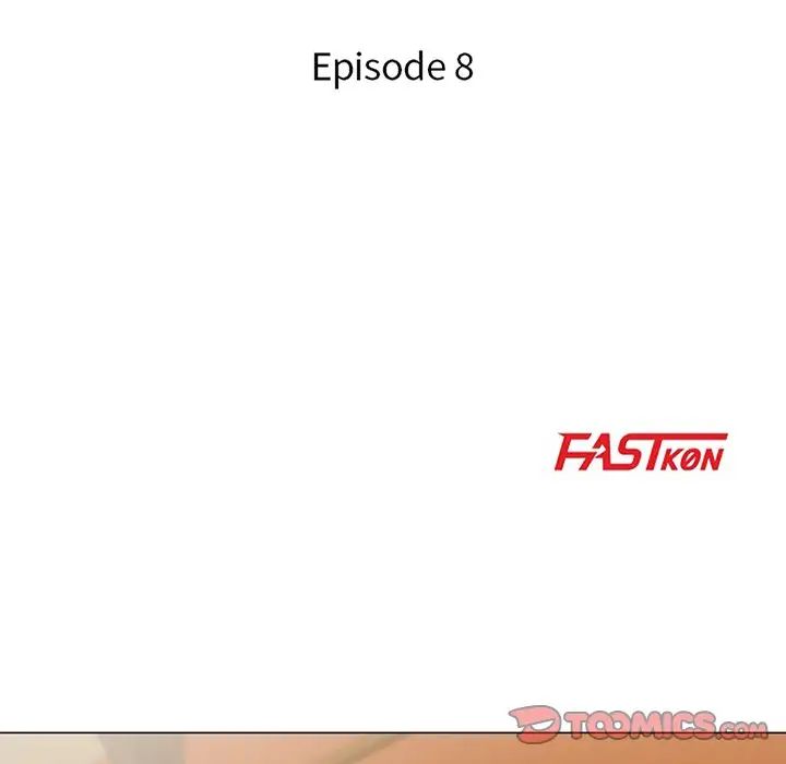 儿子的乐园第8话