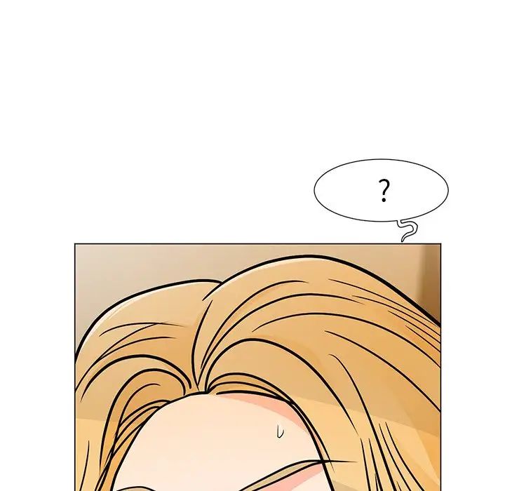 儿子的乐园第8话