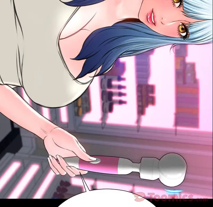 S商店的她第65章