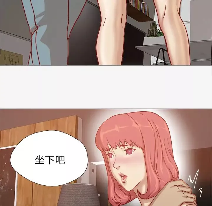 王牌經紀人第29话